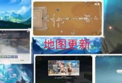 原神最新4.0爆料,神秘新角色、元素互动与广阔新世界揭秘
