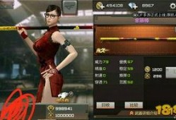 cf手游体验服最新爆料新人物,神秘新英雄降临！CF手游体验服最新爆料揭秘全新角色